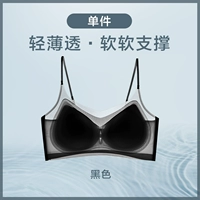 【Тонкий плечевой ремень】 черный