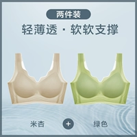 Капитал [широкие плечевые ремни] mi xing+green