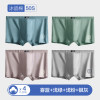 50s Cotton Antibacterial [1352A] Mist Blue+Light Green+Light Powder+Silver Gray