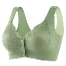 Hengyuanxiang mothers underwear front button bra middle-aged womens push-up bra without rims seamless to collect secondary breasts and prevent sagging