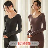 [Лихорадка Deye+шелкорный белок куколок] черный+теплый коричневый кофе