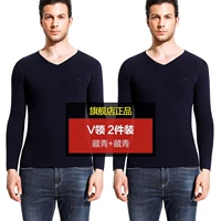 Хлопковый, V-образный вырез, 100% хлопок