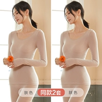 [Лихорадка Deye+шелкорный червя куколки белка белка] цвет кожи+цвет кожи