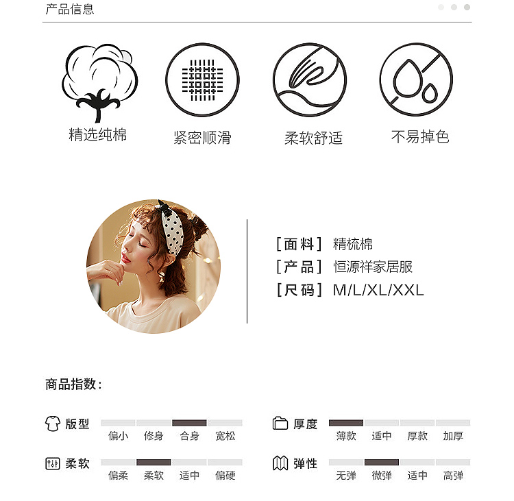 Đồ ngủ Hengyuanxiang Nữ Cotton ngắn tay Sinh viên dễ thương Cotton Phiên bản Hàn Quốc của mùa hè Mặc hai mảnh dịch vụ gia đình phù hợp đồ pijama nữ