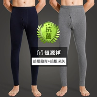 Хлопковые антибактериальные темные корни (тибетский зеленый+глубокий серый)