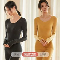 [Лихорадка Deye+шелковичный белок куколок] Black+Осенние листья желтые