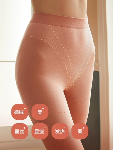 恒源祥 Термобелье, штаны, бархатный комплект, удерживающее тепло зимнее нижнее белье, в обтяжку