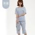 Bộ đồ ngủ Hengyuanxiang Ladies Cotton Summer Phần mỏng Cotton ngắn tay 2021 Quần áo gia đình dễ thương phù hợp với mùa hè đồ bộ mặc nhà đẹp Giống cái