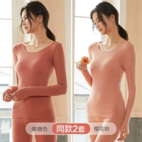 [Лихорадка Deye+шелковичный белок куколки PUPA] Caramel Color+порошок вишневой вишни