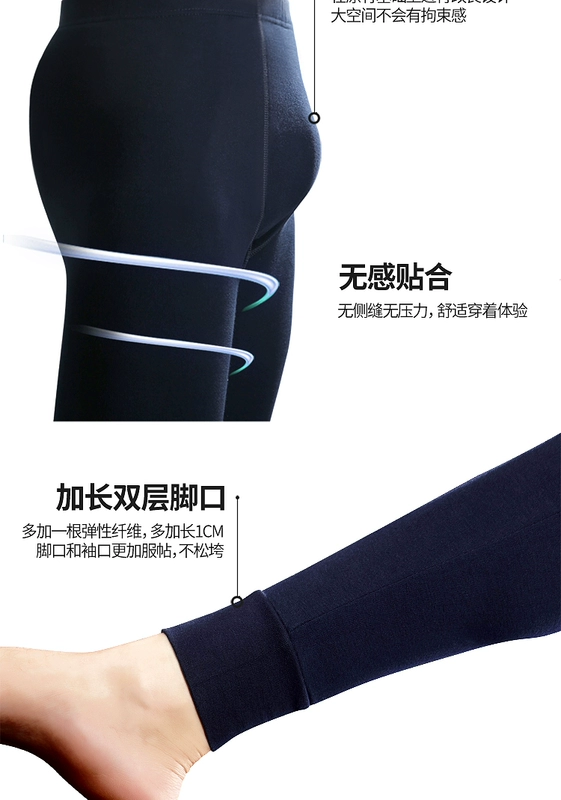 Đồ lót giữ nhiệt Hengyuanxiang dành cho nam và nữ dày và nhung bộ đồ cotton thu đông cho người trung niên và cao tuổi - Phù hợp với nóng lên