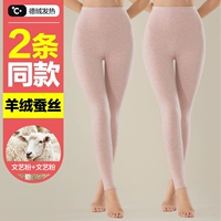 De Rong Fever средней густоты [кашемировый шелк] Литературная пудра + Литературная пудра