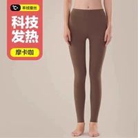 Тонкий бархат с дальним инфракрасным обогревом [нашивка для защиты талии из кашемирового шелка] Кофе мокко