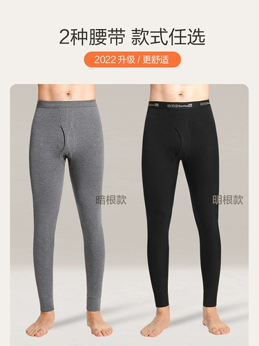 恒源祥 Мужские хлопковые тонкие осенние удерживающие тепло зимние шерстяные штаны