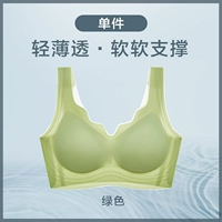 Кружево стиль [широкий плечевой ремень] зеленый