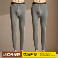 AAA Antibacterial No Trace (легкая конопляная зола+конопляная зола)