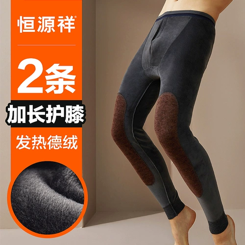 恒源祥 Мужские утепленные бархатные штаны, шерстяные зимние наколенники