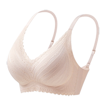 Hengyuanxiang lace underwear small breast push-up thin bra without rims breast reduction anti-sagging sexy latex bra