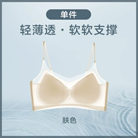 [Тонкие ремни для плеча] Цвет кожи