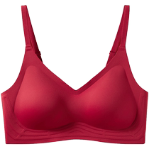Hengyuanxiang seamless underwear for womens birth year big red no steel ring wedding gift bridal underwear bra set
