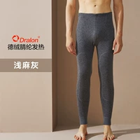 Бархатные шерстяные наколенники, увеличенная толщина