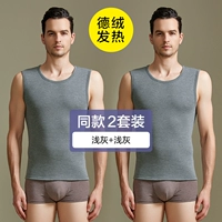 [Толстая лихорадка добродетели] светло -серый+светло -серый