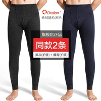 Утолщенная добродетель (черный серый+тибетские зеленые) шерстяные колен