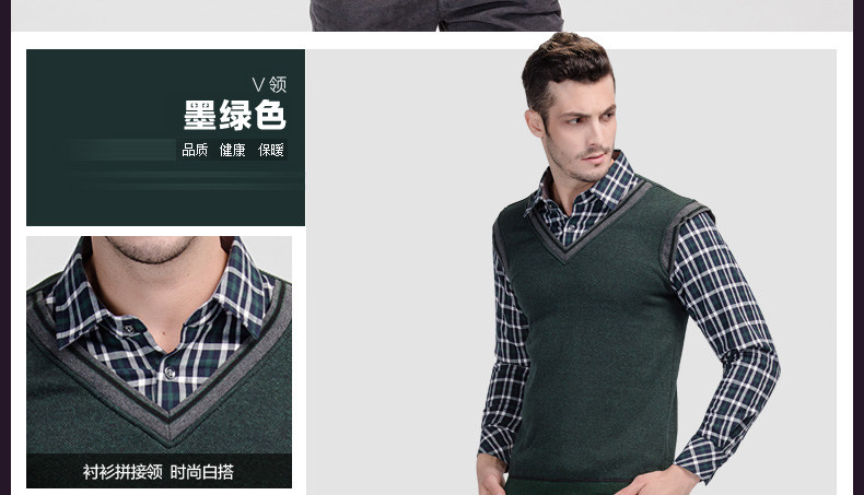 Sous-vêtement chaud jeunesse ZD00002 en coton - Ref 744313 Image 27