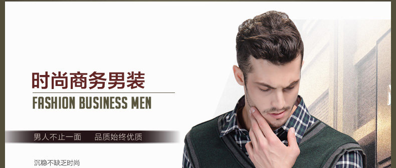 Sous-vêtement chaud jeunesse ZD00002 en coton - Ref 744313 Image 10