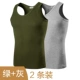 Áo vest nam Hengyuanxiang mùa hè cotton Kiểu mỏng Thể thao màu sắc trẻ trung I-áo sơ mi Hàn Quốc các loại áo ba lỗ nam