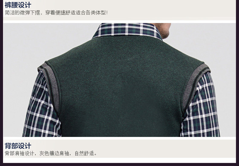 Sous-vêtement chaud jeunesse ZD00002 en coton - Ref 744313 Image 45