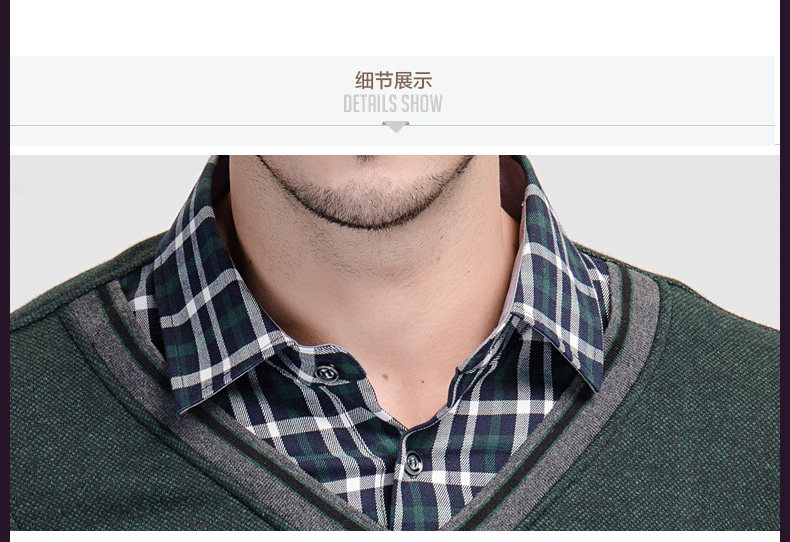 Sous-vêtement chaud jeunesse ZD00002 en coton - Ref 744313 Image 41