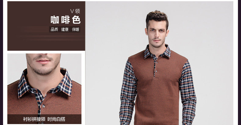 Sous-vêtement chaud jeunesse ZD00002 en coton - Ref 744313 Image 31