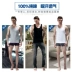Áo vest nam Hengyuanxiang mùa hè tự trồng thể thao thanh niên thể dục chạm đáy áo phiên bản Hàn Quốc của áo vest nam - Áo vest cotton áo khoác vest nam hàn quốc Áo vest cotton