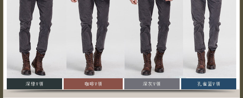 Sous-vêtement chaud jeunesse ZD00002 en coton - Ref 744313 Image 22