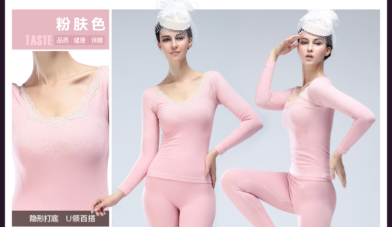 Sous-vêtement thermo jeunesse sexy en viscose - Ref 751512 Image 39