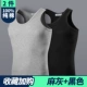 Áo vest nam Hengyuanxiang mùa hè tự trồng thể thao thanh niên thể dục chạm đáy áo phiên bản Hàn Quốc của áo vest nam - Áo vest cotton áo khoác vest nam hàn quốc