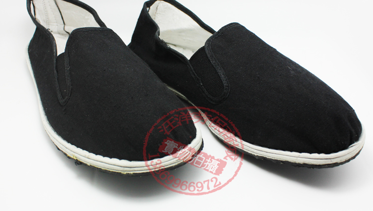 baskets homme - Ref 967774 Image 8