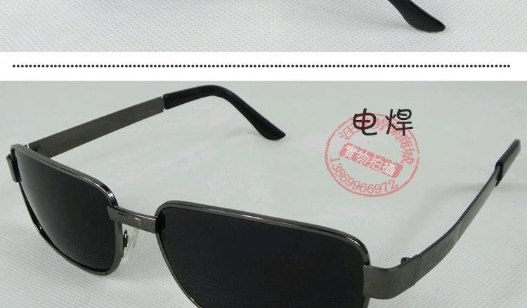 Kính hàn thợ hàn argon hàn khí hàn đồng hàn gương hàn kính chống hồ quang kính kim loại - Kính khung kính phân cực
