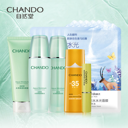 吐槽自然堂护肤品怎么样，质量很差是真的吗