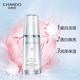 Chando Snow Whitening Spot Essence Brightening, Hydrating and Moisturizing Facial Red Pomegranate Essence ຜະລິດຕະພັນດູແລຜິວ ເວັບໄຊທ໌ຢ່າງເປັນທາງການ