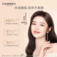 Chando Light and Flawless Essence Repair Cream Double Effect BB Concealer Moisturizing ຜິວສົດໃສເປັນທໍາມະຊາດ