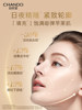 Chando Golden Diamond Micro-Sculpting Cream Refill Anti-Wrinkle Firming Lifting Lightening Moisturizing Repair Cream