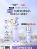[Recommended by Gong Jun] Zizido Little Purple Bottle Is the First Anti-Aging Essence Lotion That Can Be Used to Firm, Anti-Wrinkle, and Soothe Sensitive Skin
