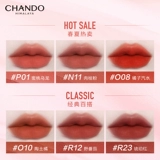 Блеск для губ, эссенция, косметический бальзам для губ, официальный продукт