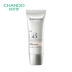 Ánh sáng hội trường tự nhiên và sửa chữa hoàn hảo BB cream Kem dưỡng ẩm trắng sáng rạng rỡ cách ly chính thức kem nền cc Kem BB