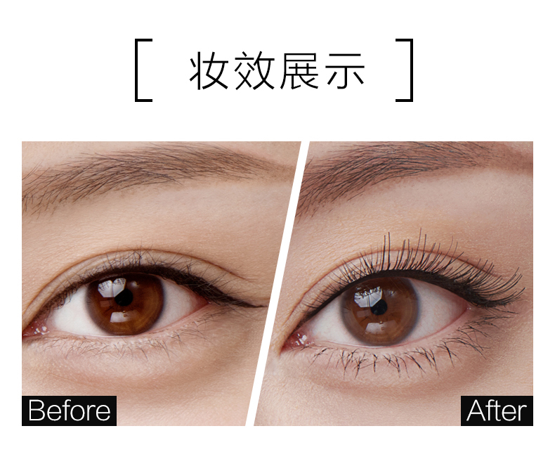 Tự nhiên Hall Stazed Eyes Long Mascara Tự nhiên dày và dài Curling Mascara dài - Kem Mascara / Revitalash chuot mi