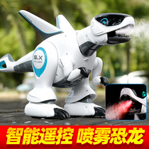 Sprayable remote control dinosaur toy electric oversized boy intelligent simulation animal fire breathing can walk T-rex