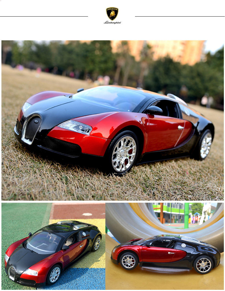 Lamborghini-change _07.jpg