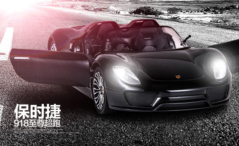 保时捷手机详情_04.jpg
