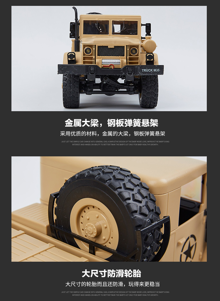 Xe tải quân sự Mỹ off-road điều khiển từ xa xe sáu bánh siêu lớn trẻ em người lớn RC đồ chơi mô hình xe leo núi đồ chơi điều khiển từ xa